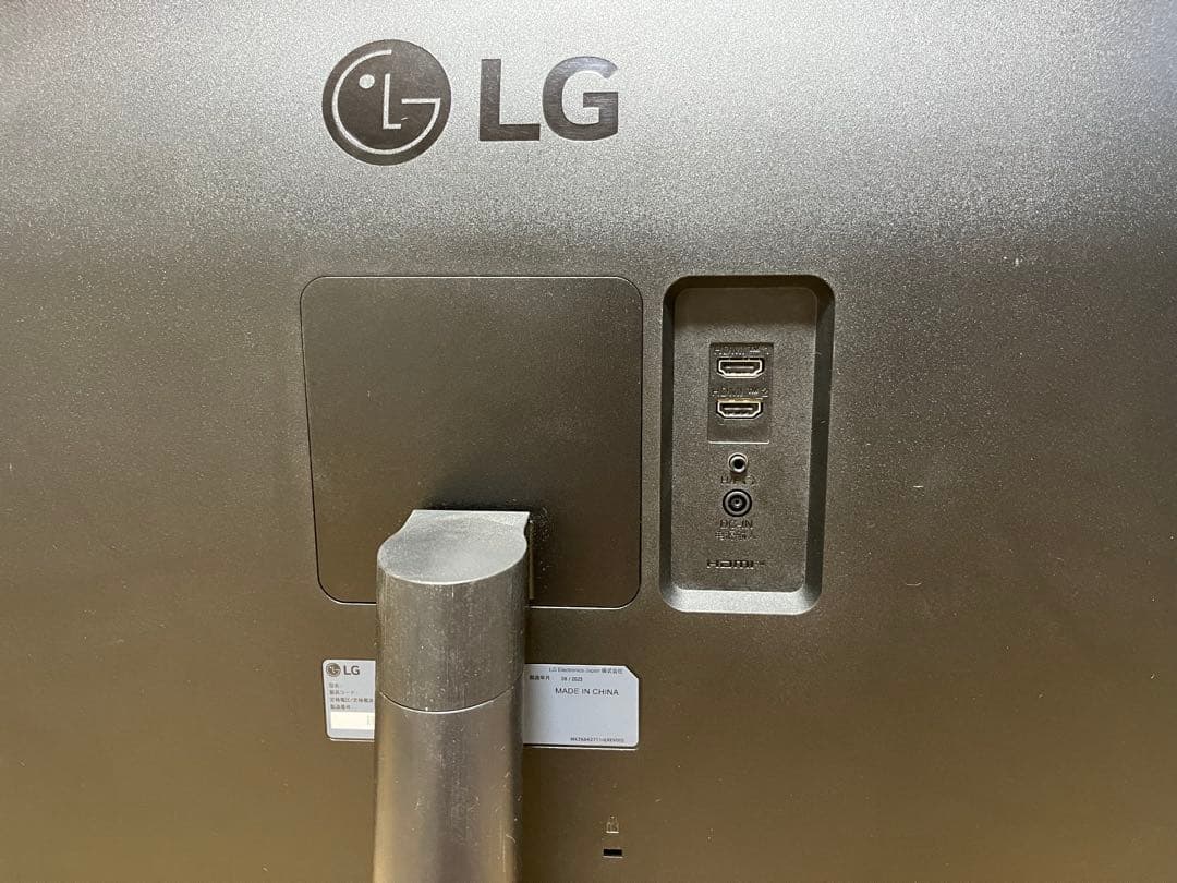 美品 LG 34型ウルトラワイド 34WP500-B