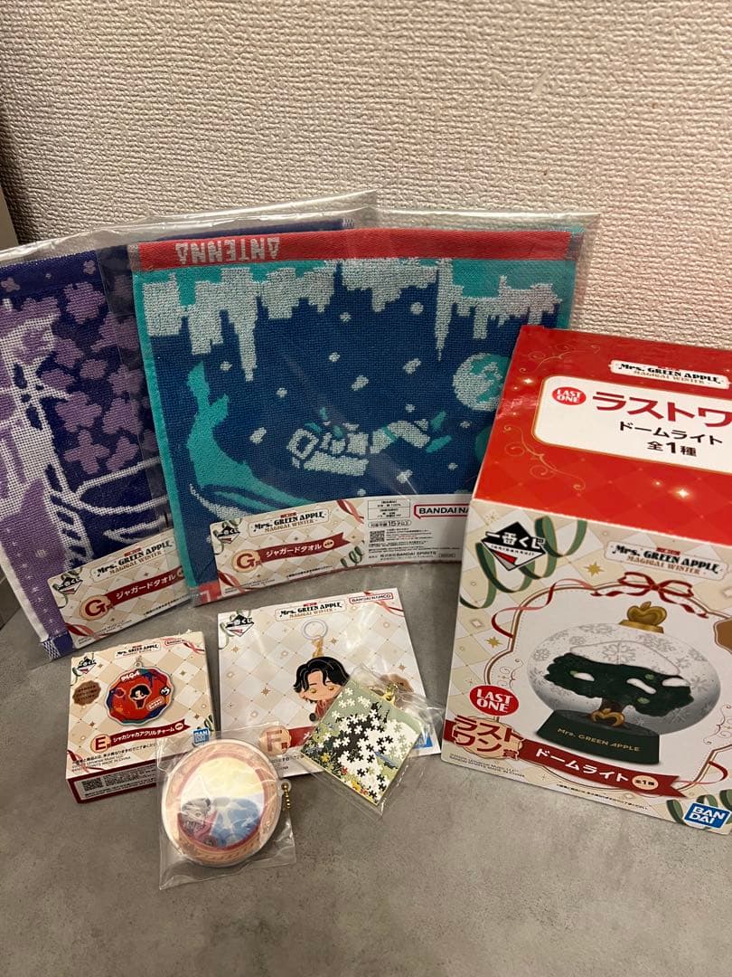 ミセス　一番くじ　セット販売