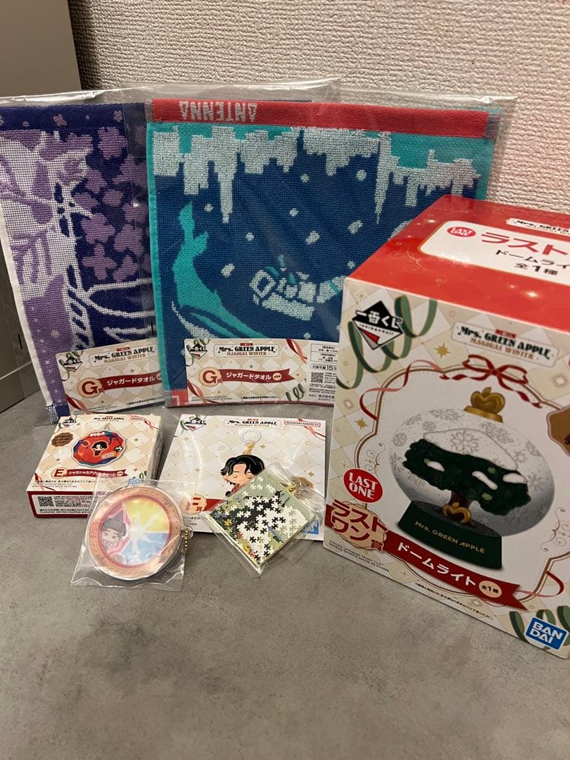 ミセス　一番くじ　セット販売