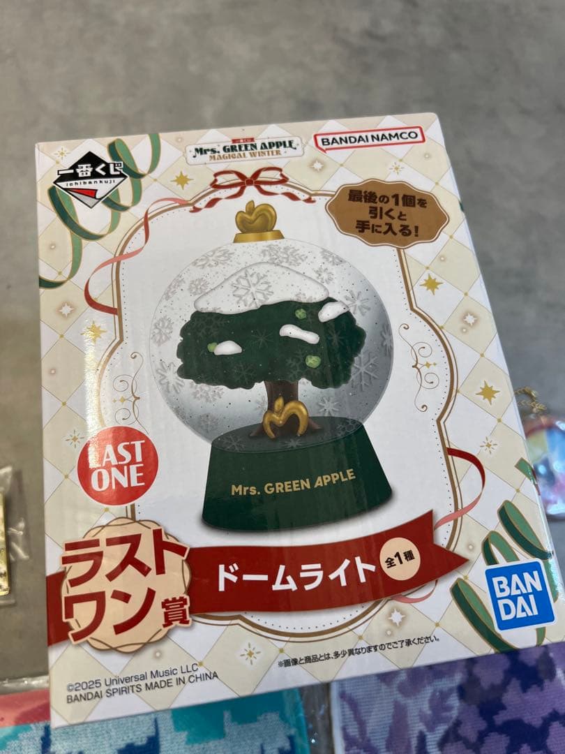 ミセス　一番くじ　セット販売