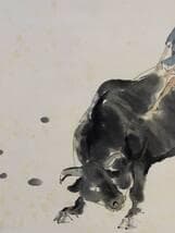 【真作】掛軸　小林五浪　牧童　牛乗り少年図　力強い墨の筆致　共箱入　T120