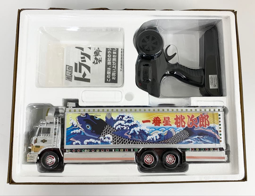 逹*行様 【M162】BANDAI 1/32 RC トラック野郎 望郷一番星 ラ