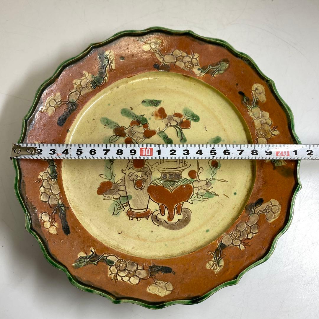 江戸中期　源内焼　草花図　七寸皿　直径21.5㎝　東な8-0121☆2F