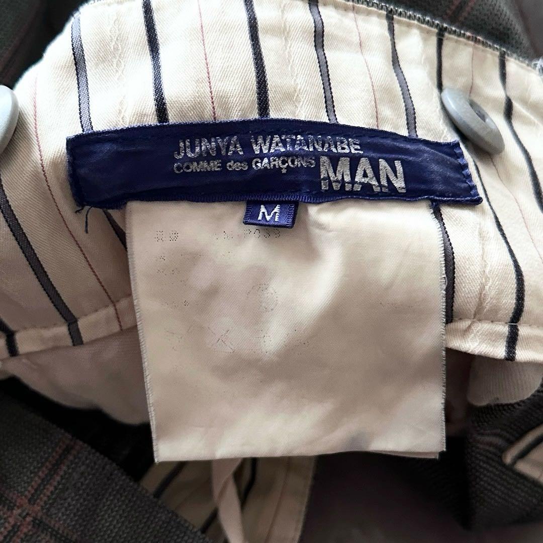 JUNYA WATANABE コムデギャルソン ミリタリーパンツ サルエルパンツ
