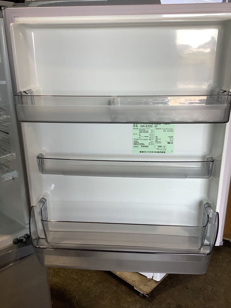 東芝 3ドア冷蔵庫 GR-S33S(S) 330L 2020年製 シルバー