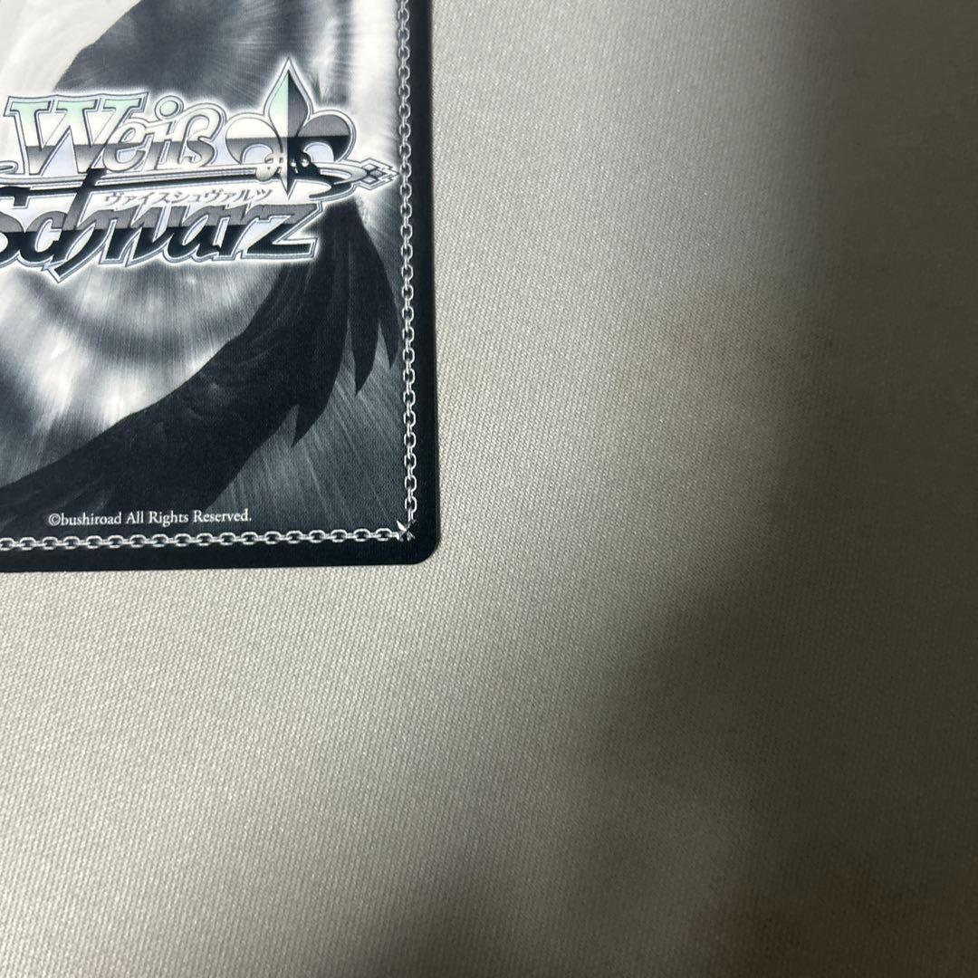 ヴァイスシュヴァルツ　月村手毬　Luna say maybe SP サイン