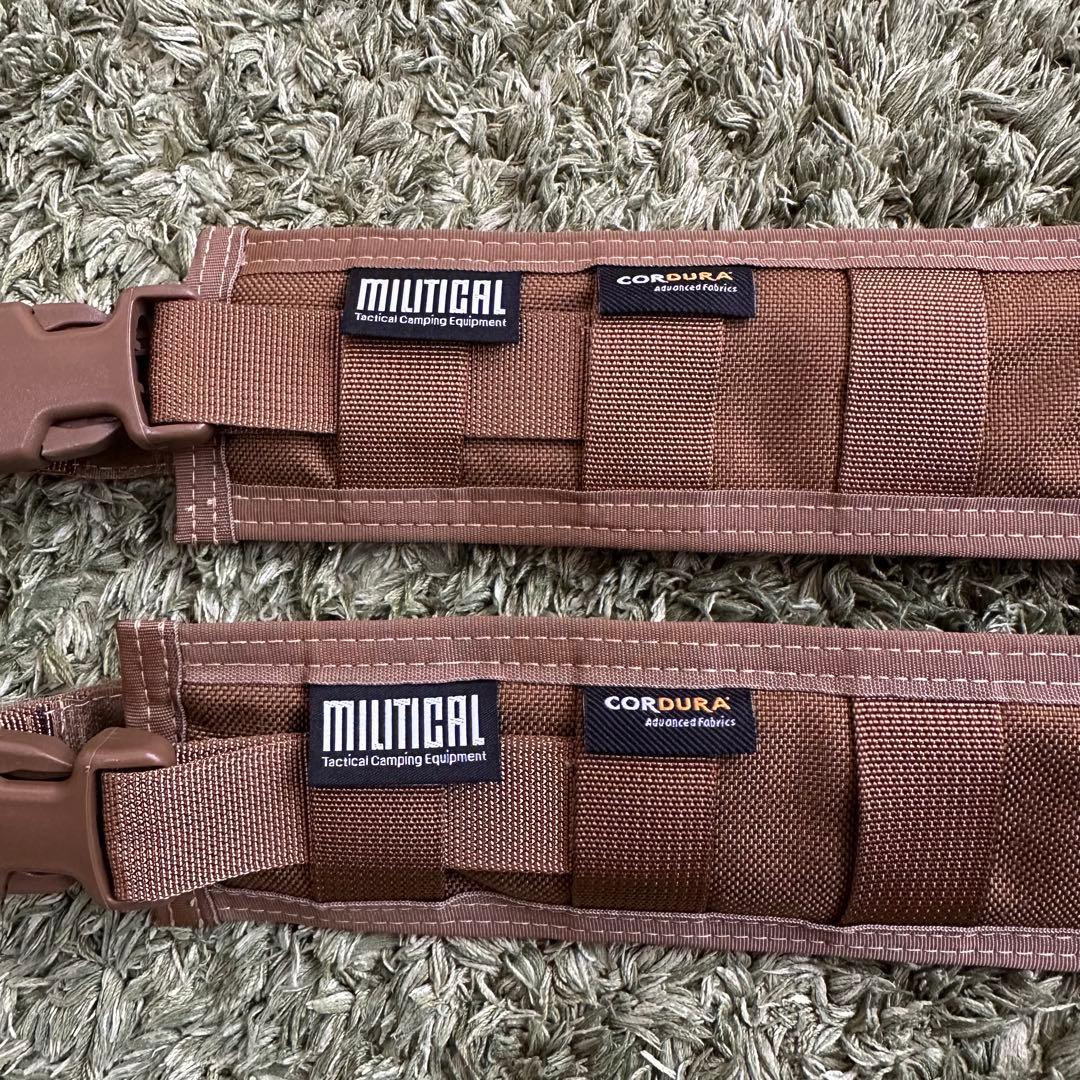 militical type-7（COYOTE） 2set brunt