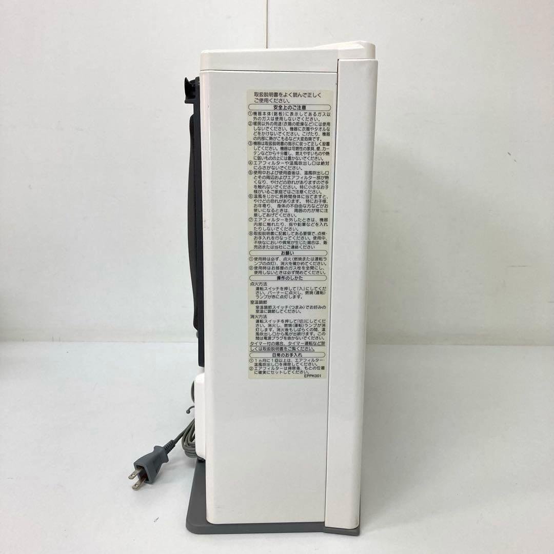 90-B NORITZガスファンヒーターGFH-4005S-W5