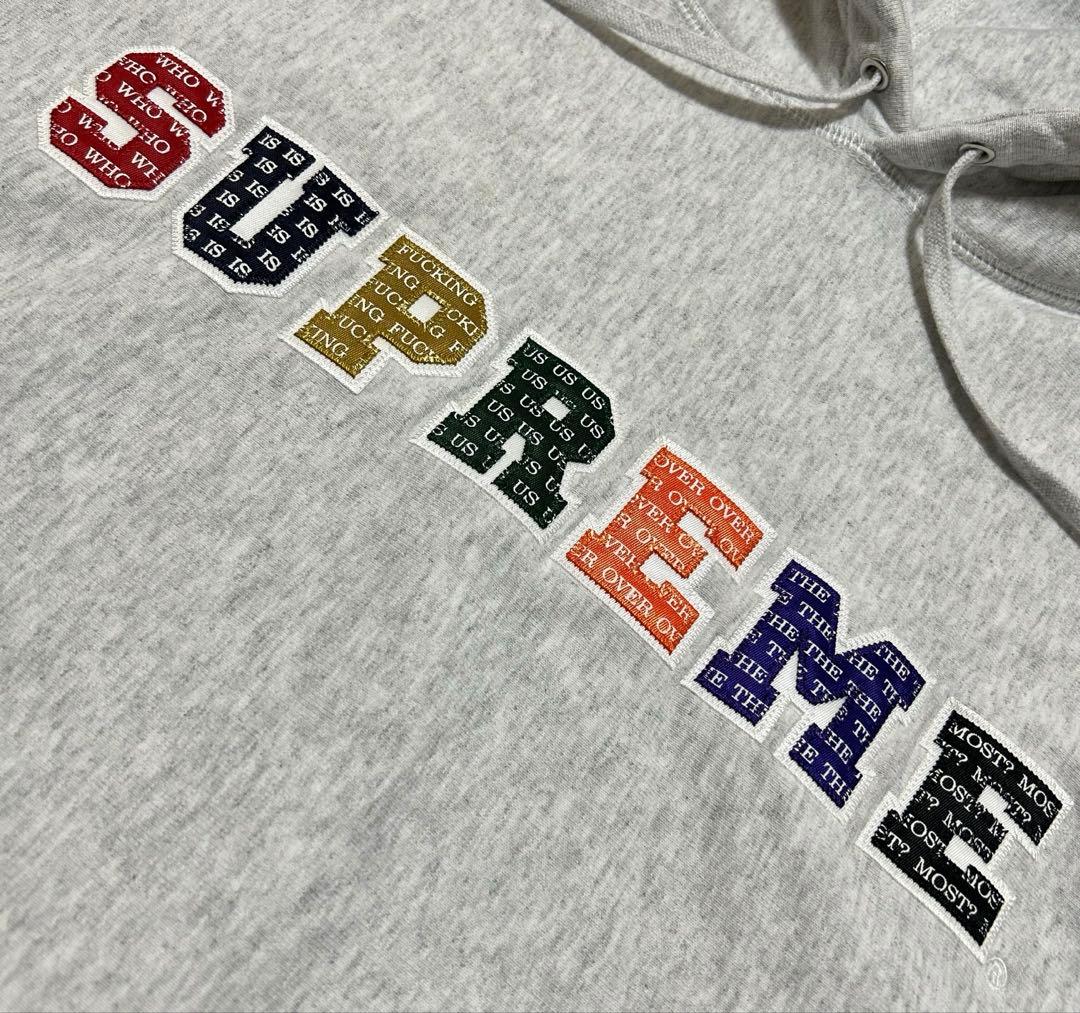 24H以内発送 完売品 S The Most Hooded Sweatshirt