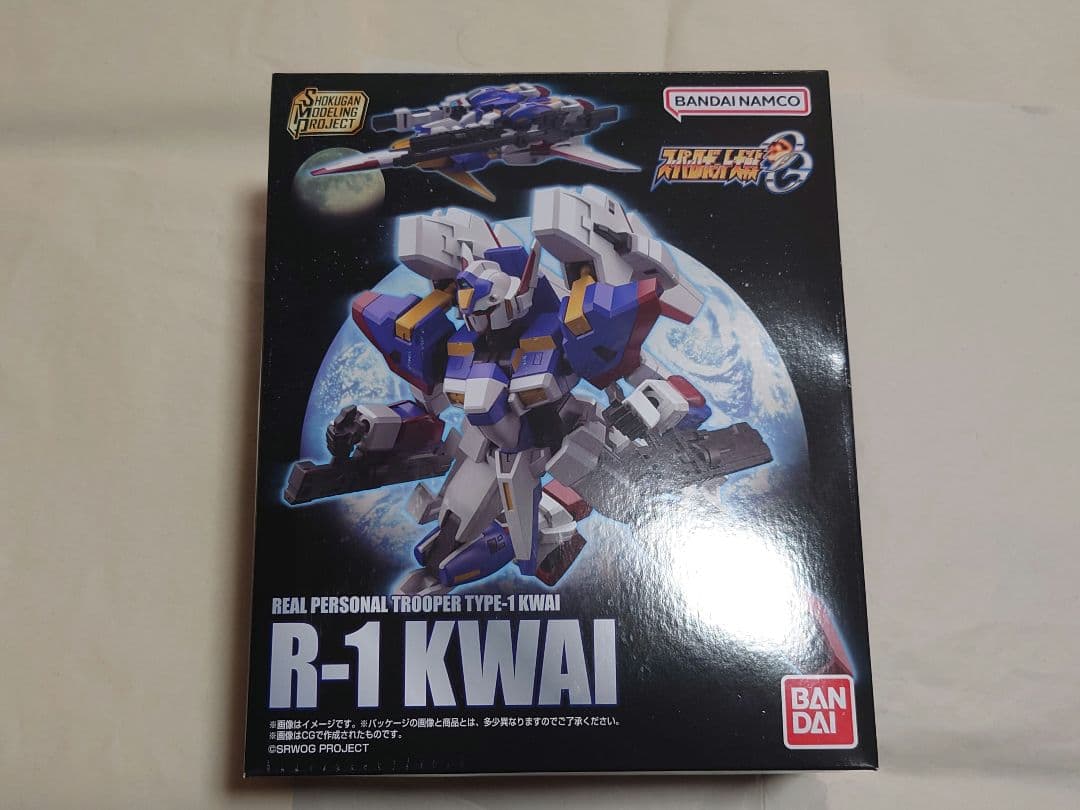 SMP [SHOKUGAN MODELING PROJECT] SRXフルセット