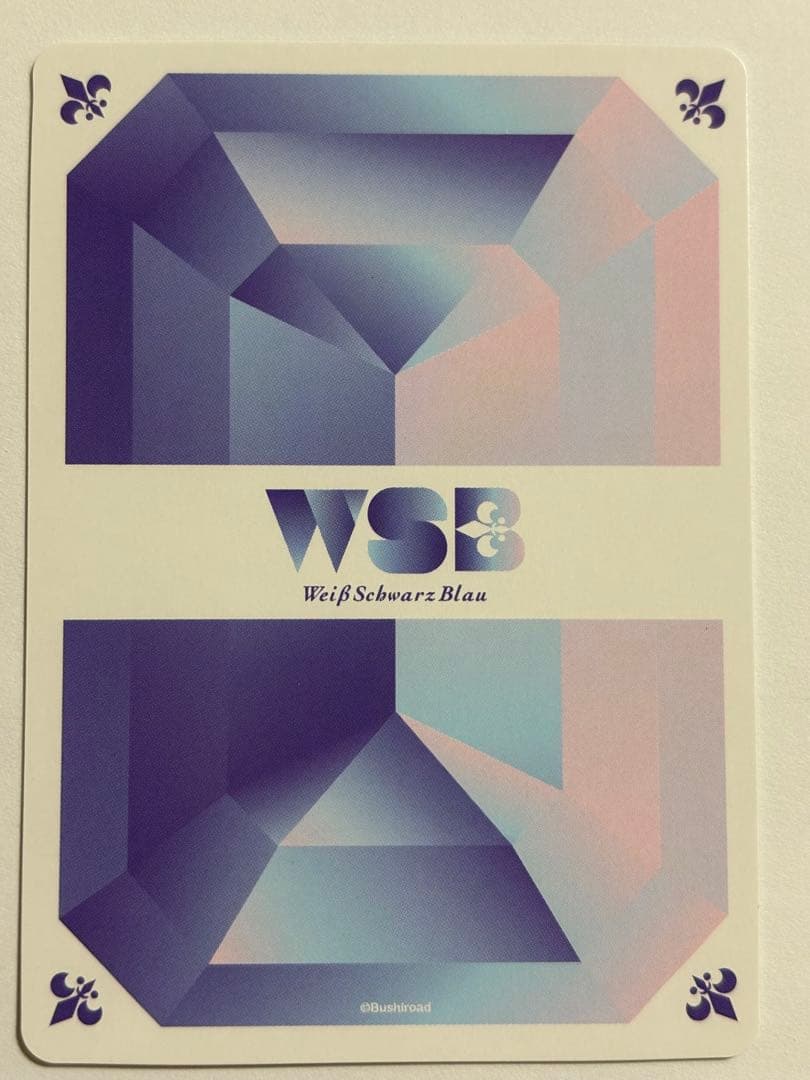 ヴァイスシュヴァルツブラウ ひとつめ様 おもちゃ部屋 ZINGAI