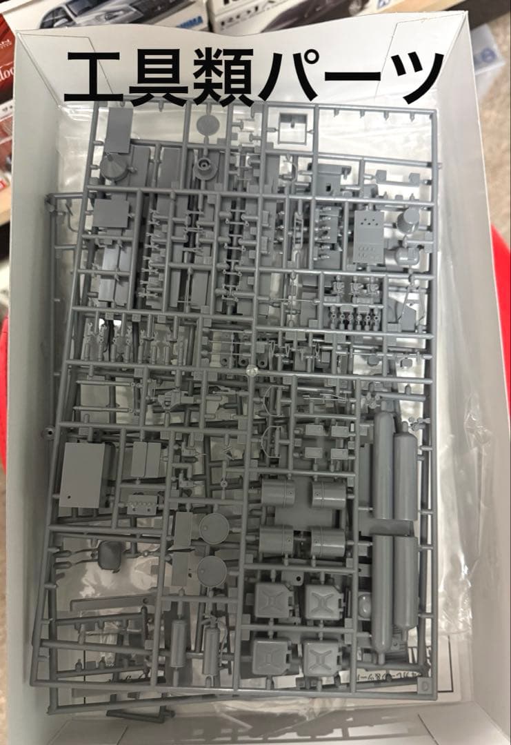 アオシマ/フジミ 1/24 ガレージ ジオラマ