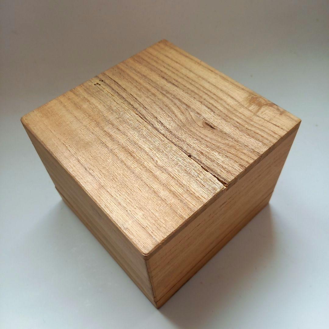 小森忍　山茶窯　インク壺　アンティーク　骨董　北斗窯