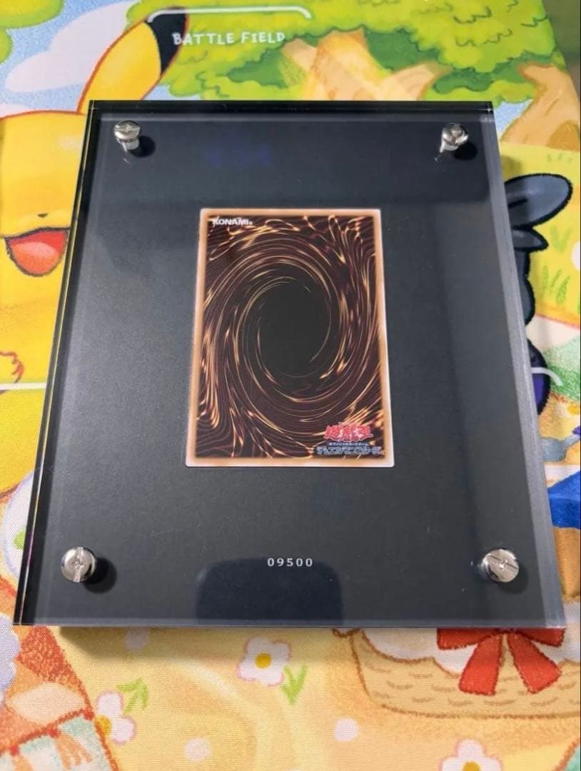 ブラックマジシャン　ステンレス　9500番