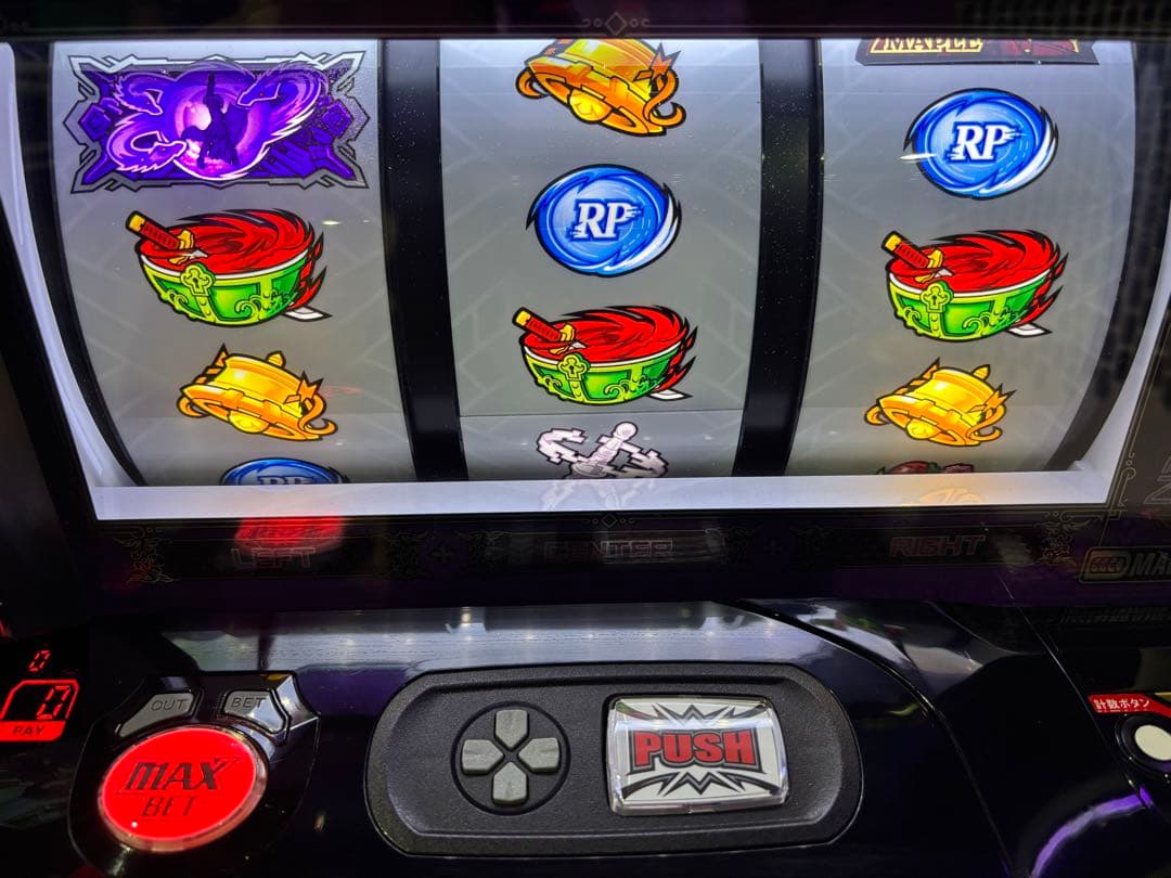 パチスロ実機【L坊振り】スマスロユニット付 無段階ボリューム 送料無料❗️