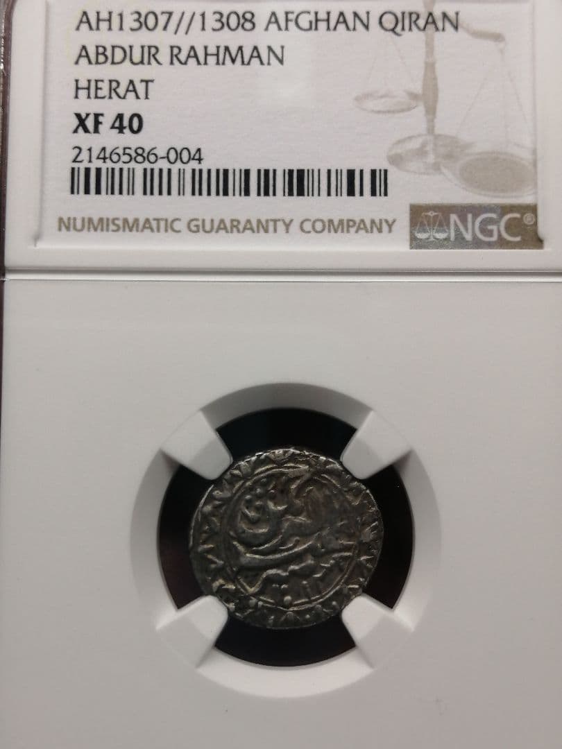 ★NGC社　TOP 『最高鑑定』XF40 NGC　公式『世界に一枚のみ』です。