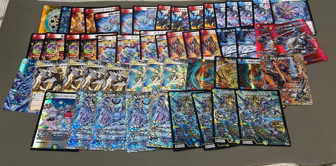 ラッカゴスペル　デッキパーツ