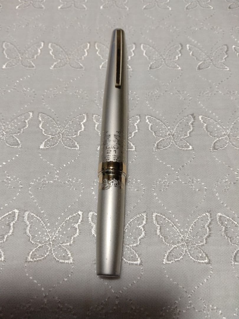 ヴィンテージ ペン先21K セーラー万年筆 シルバー・ピンク