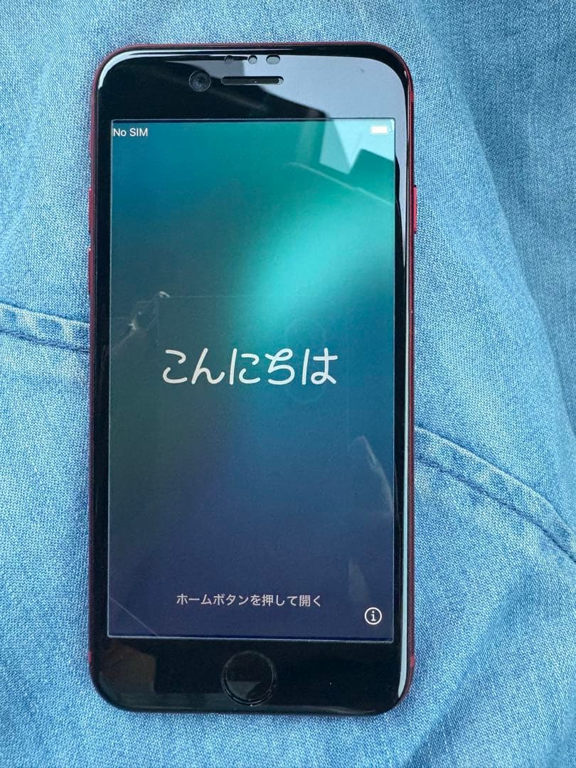 Apple iPhone SE (第2世代) レッド 本体　64GB　BT90%