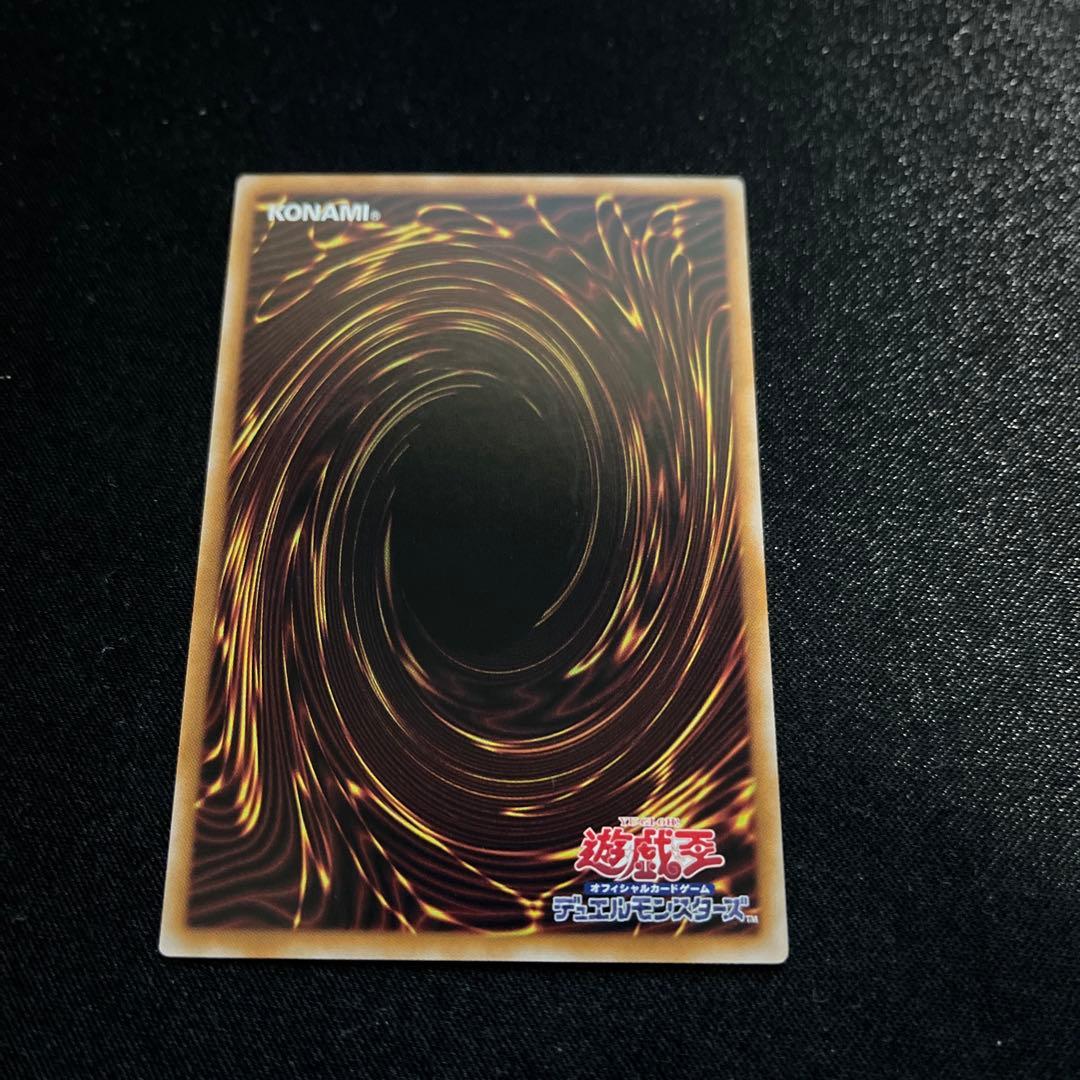 遊戯王　魔術師の弟子ーブラック•マジシャン•ガール　25th　クオシク