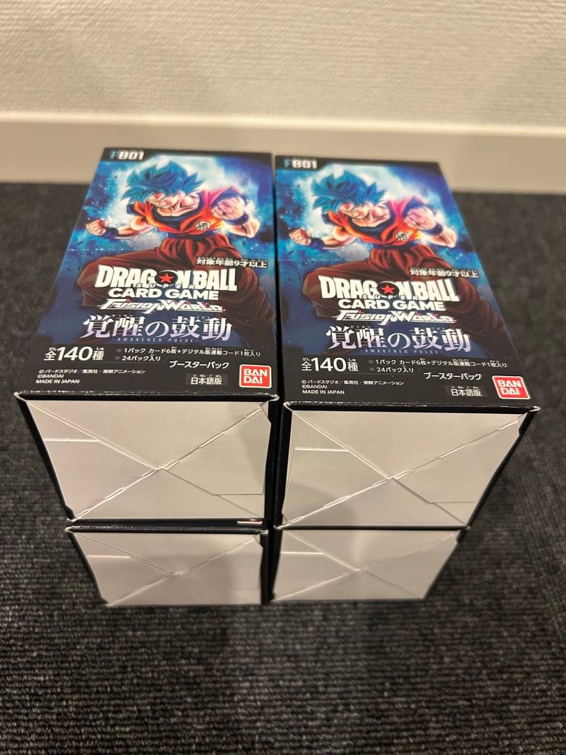 ドラゴンボールカード　フュージョンワールド　覚醒の鼓動　テープ付き　4BOX
