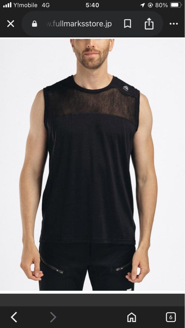 気持ち良いお取引 ACLIMA LightWool Sports