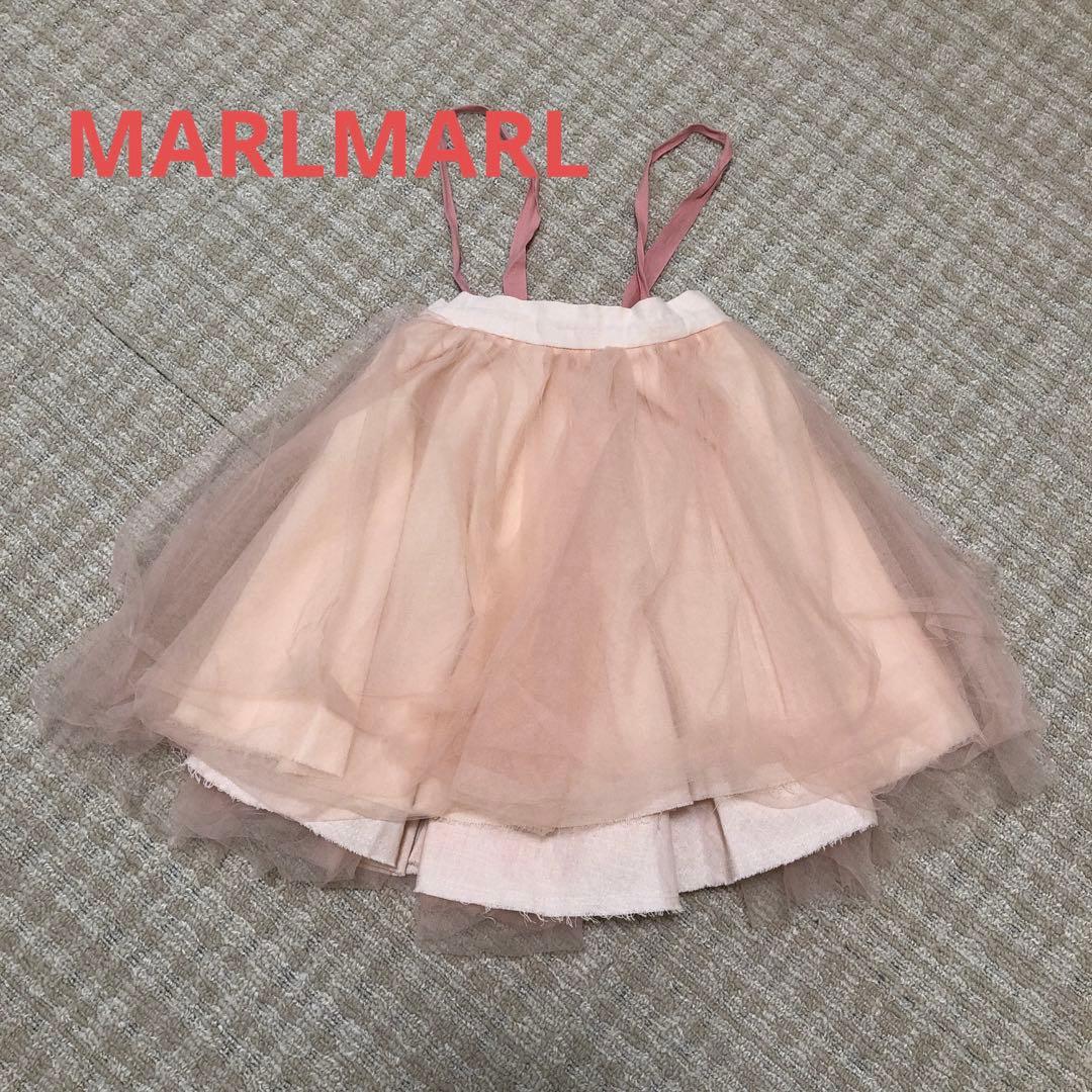 女の子　ブランド子供服　キッズ服　まとめ売り　familiar jacadi