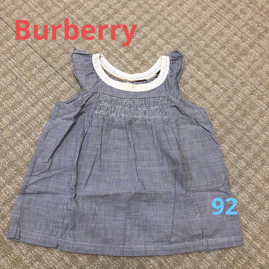 女の子　ブランド子供服　キッズ服　まとめ売り　familiar jacadi