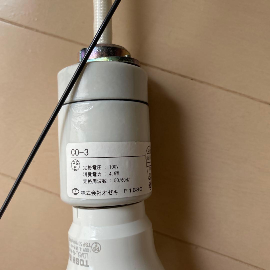 s*k様 正規品 イサムノグチAKARI アカリ 55A 専用コード付き