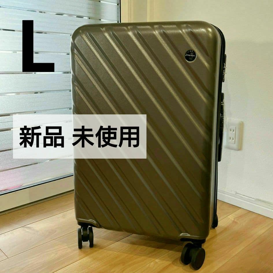 新品✔️スーツケース Lサイズ 100L キャリーケース 大容量 TSA グレー