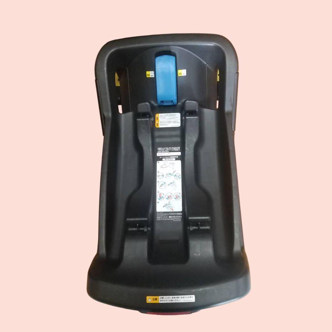 ISOFIXアップリカチャイルドシートスムーブTSカーシートベースセット美品