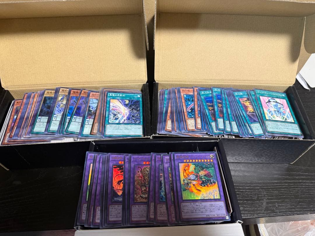 N*a様 遊戯王　引退　まとめ売り　②