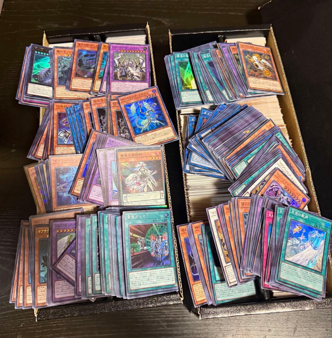 N*a様 遊戯王　引退　まとめ売り　②