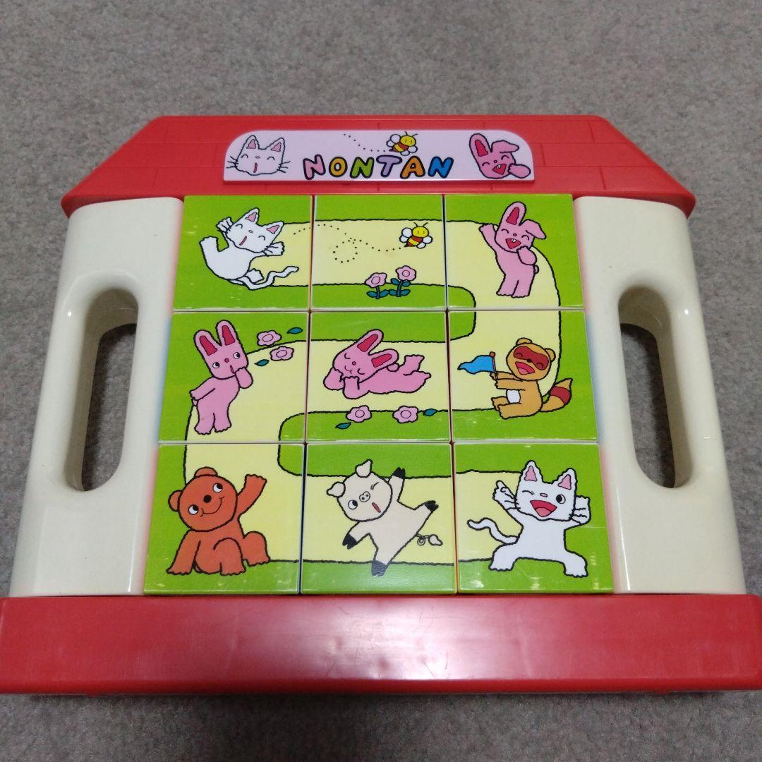 バンダイ ノンタンのくるりんパズル