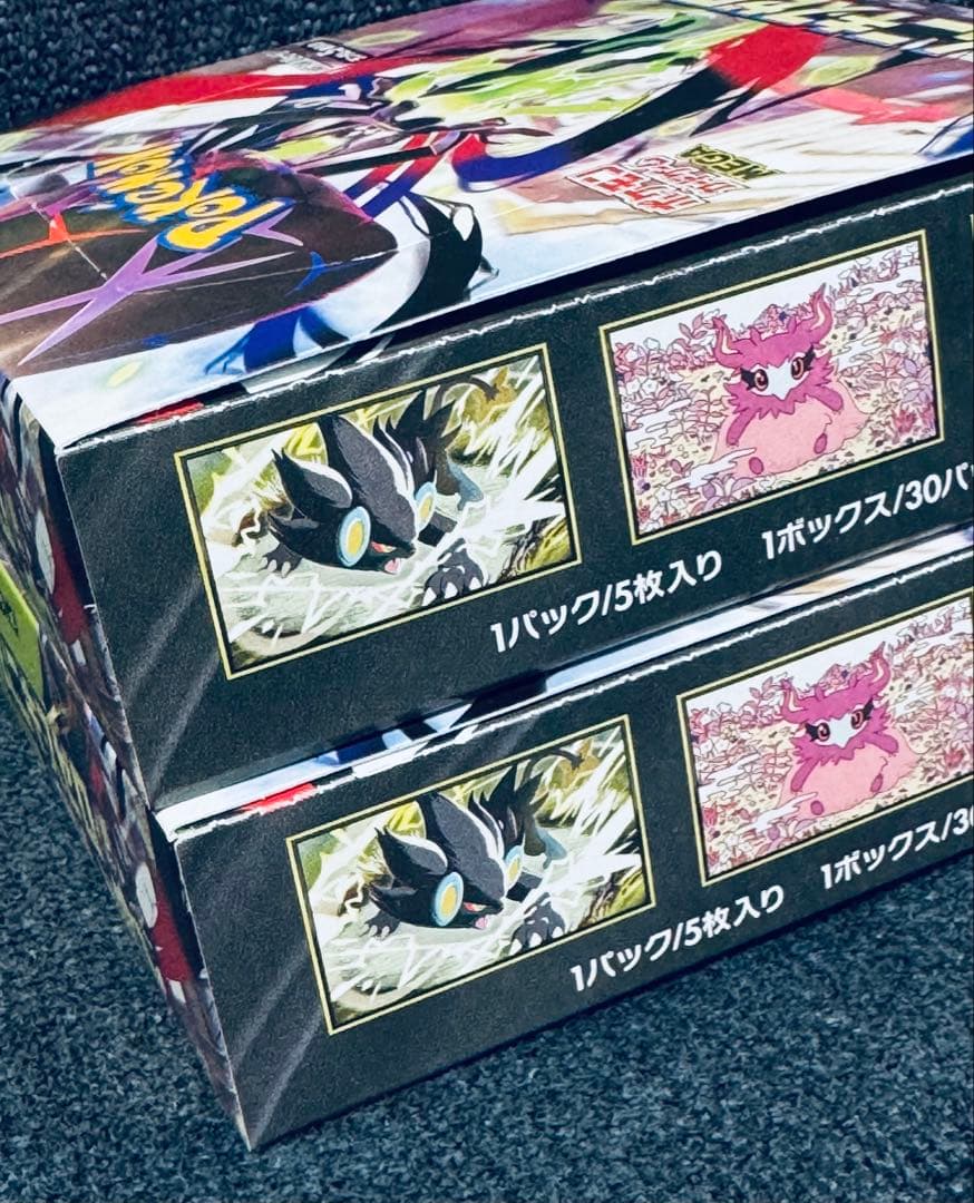 新品 ポケモンカードゲーム ムニキスゼロ 2ボックス シュリンクなし