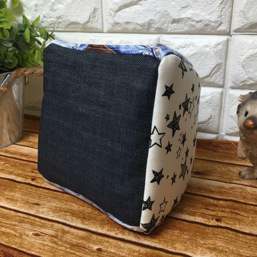 ハリネズミ寝袋  kazu様ご確認用  ドーム型