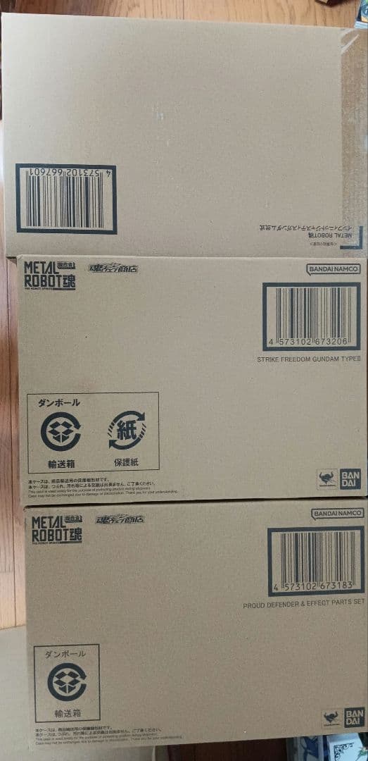 l robot魂　マイティストライクフリーダムなど三体セット