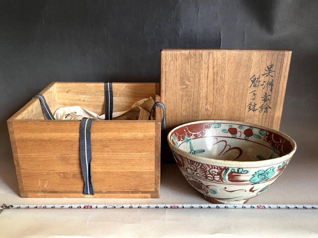 鉢■呉洲赤絵 魅手鉢 赤絵 鳳凰 花鳥紋 ニュウ有 古い大鉢 時代物 骨董品■