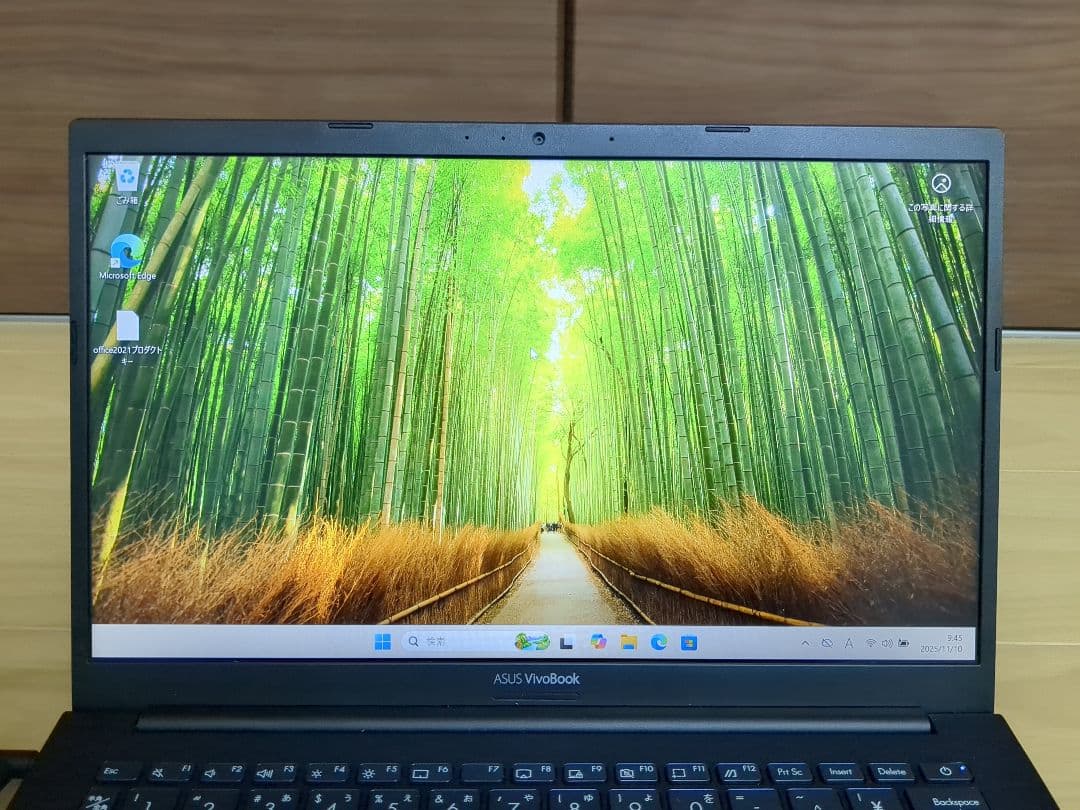 VivoBook 14 M413DA Ryzen 3・4GB・128GB SSD