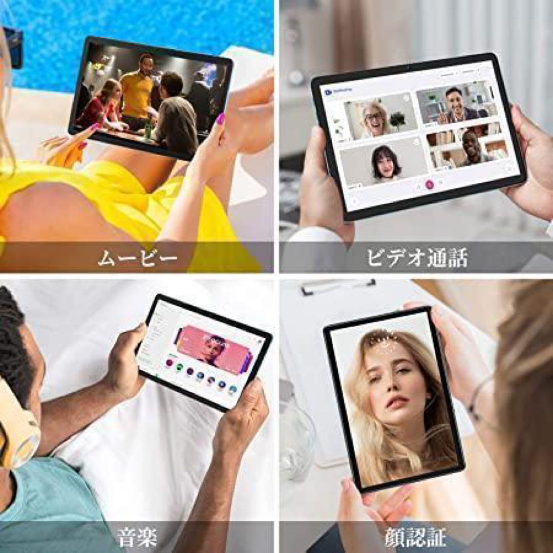 Android12 タブレット　10インチ　14GB+128GB 8コア　1TB