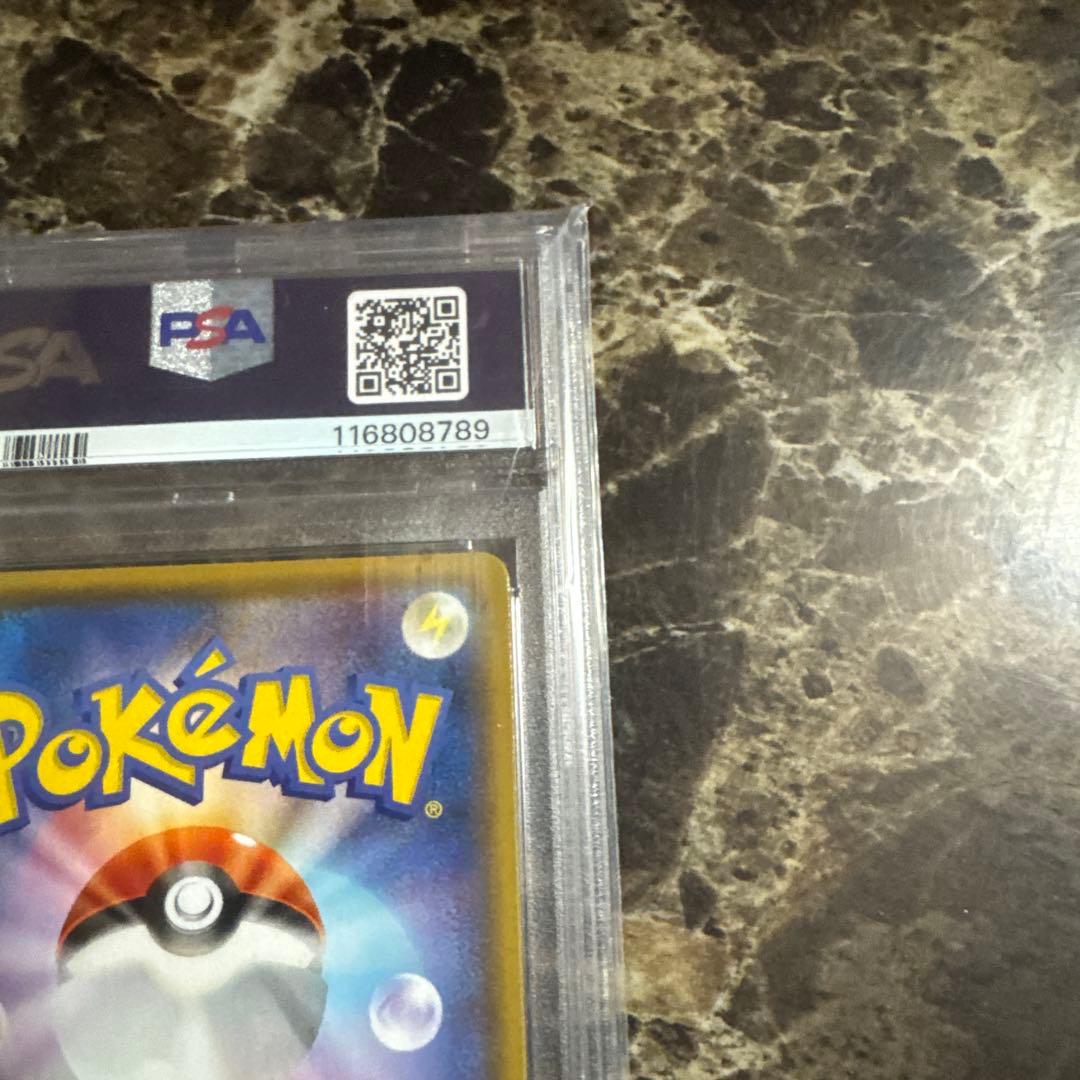 ポケモンカードゲーム　グレイシアV MAX psa10