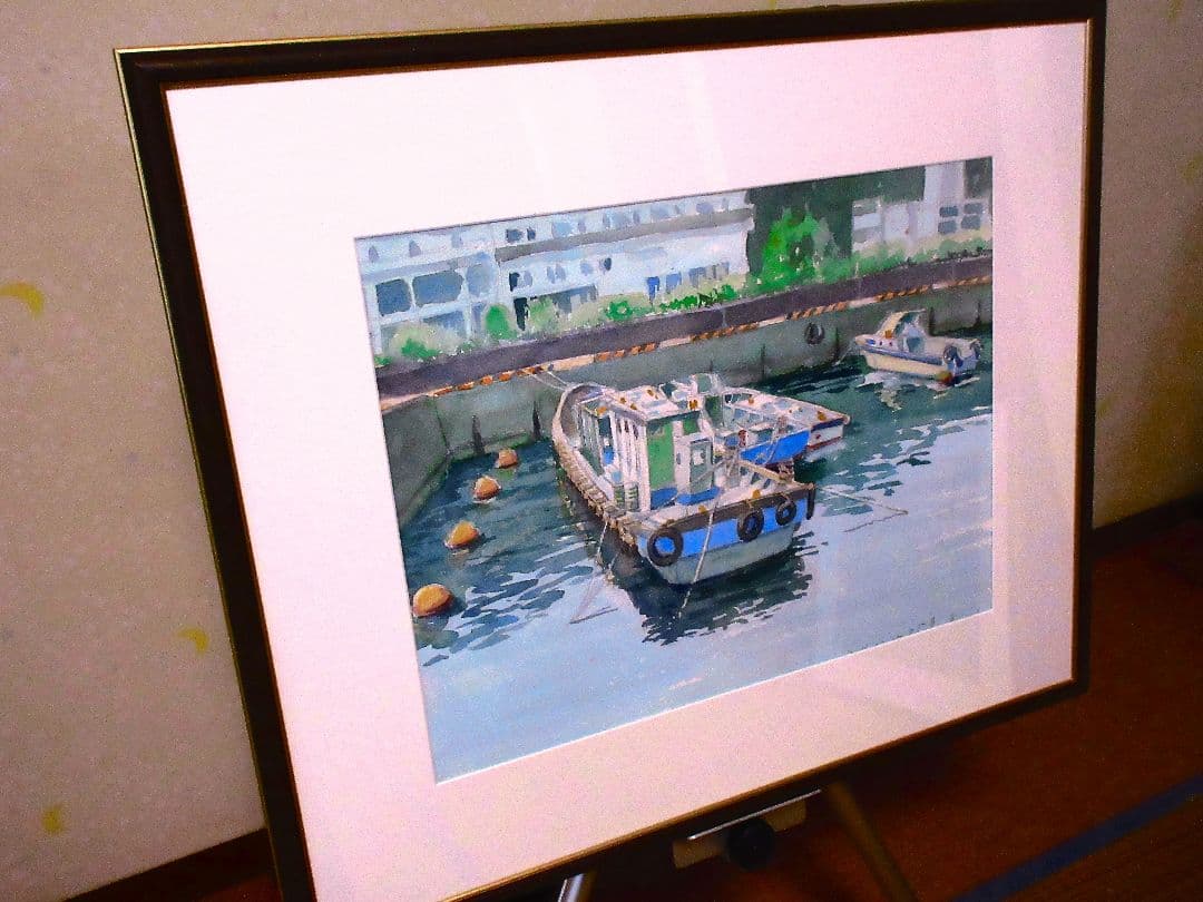 水彩画 港の風景 額装済み