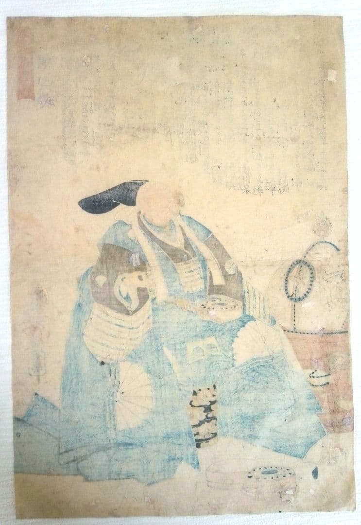 浮世絵、名高百勇傳楠正成、一勇斎国芳画(歌川国芳)弘化元年(1844)出版