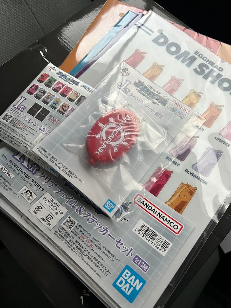 ワンピース　ラストワン賞