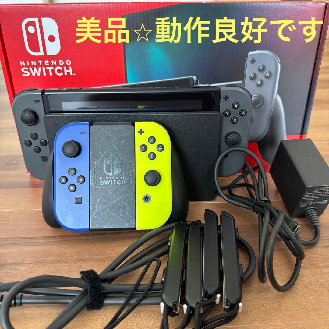 な*し様 ⭐︎美品⭐︎本体箱付SWITCH Joy-Conおまけ付