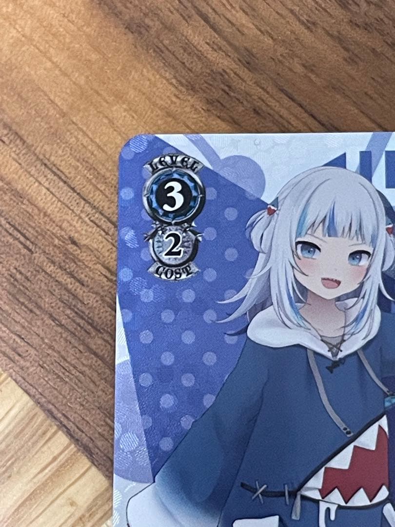 ヴァイス ホロライブ 未来へと踏み出す一歩 がうる・ぐら SP サイン