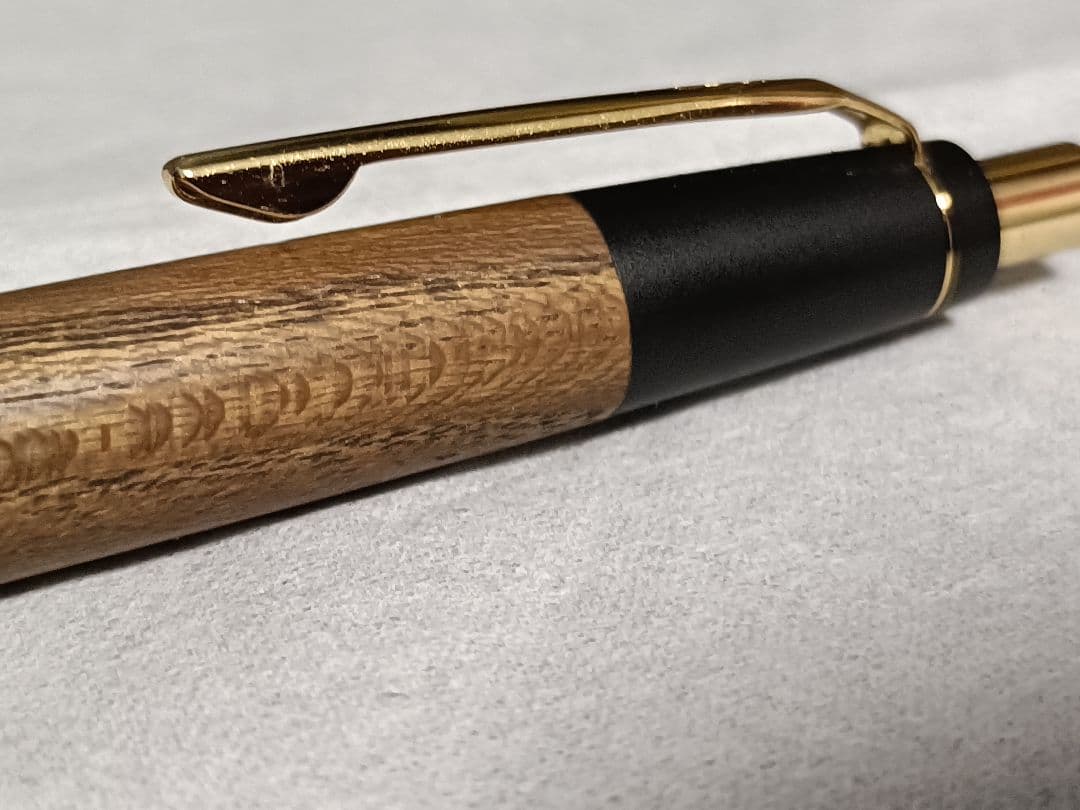 野原工芸 新型シャーペン 槐