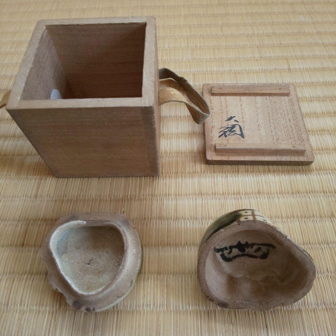 A 189 香合 織部・大綱老師　花押共箱付