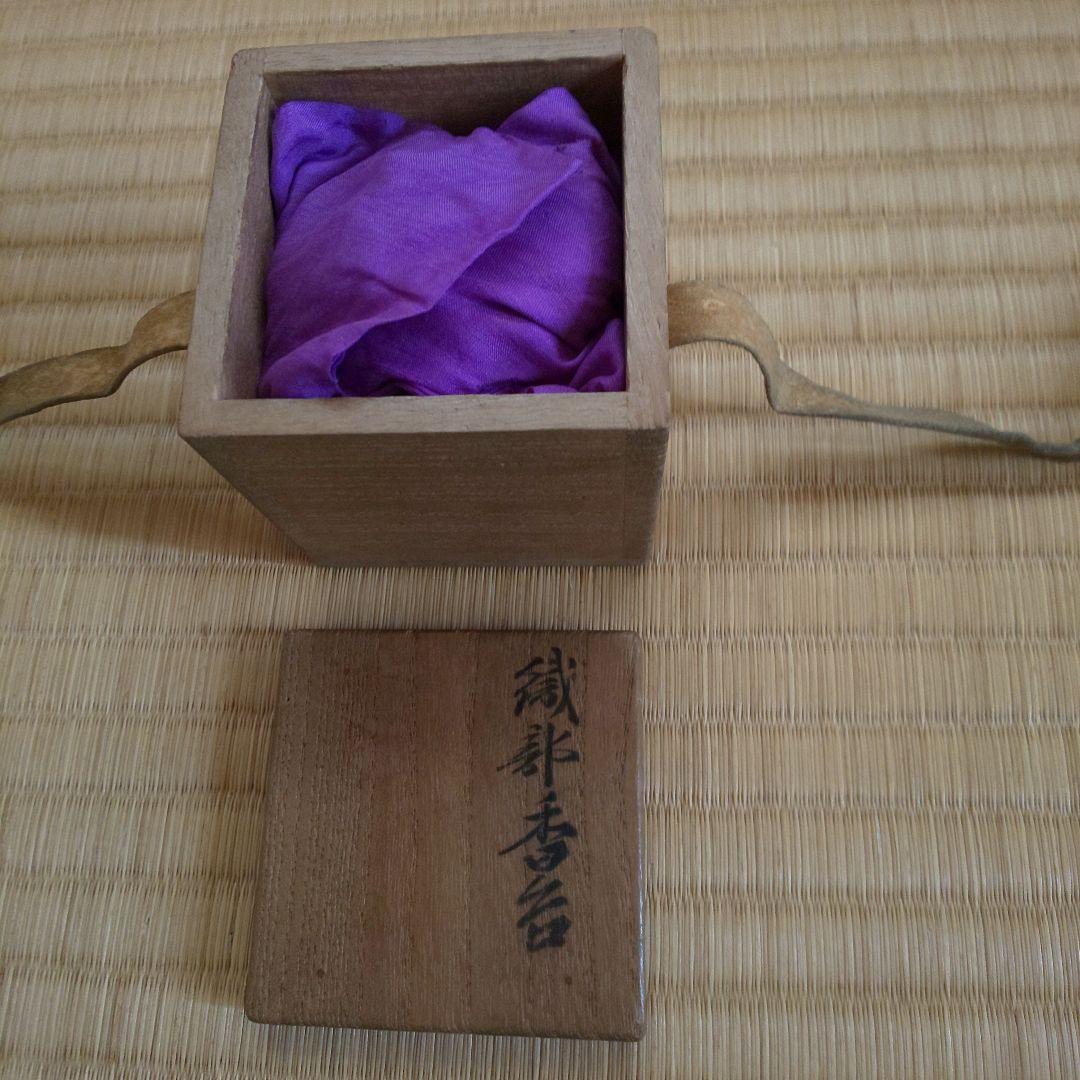 A 189 香合 織部・大綱老師　花押共箱付