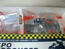 京商　エスポラルース90　新品